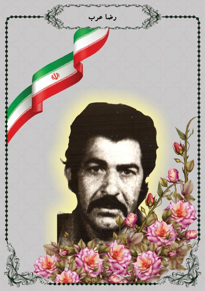 فاقد تصویر